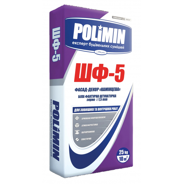 Штукатурка Polimin ШФ-5 біла фактурна (зерно 1,5 мм) 25 кг